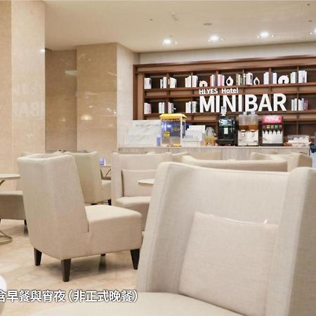Hiyeshotel勤天商旅-花蓮館 Hualien City Exterior photo
